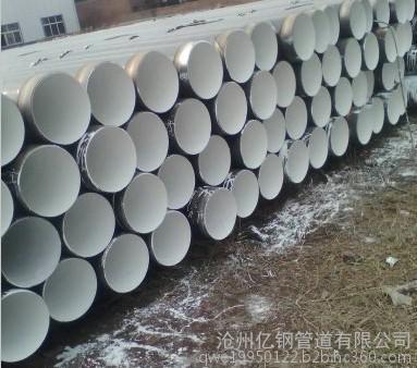 IPN8710防腐无缝钢管厂家价格图片_高清图_细节图-沧州亿钢管道 -